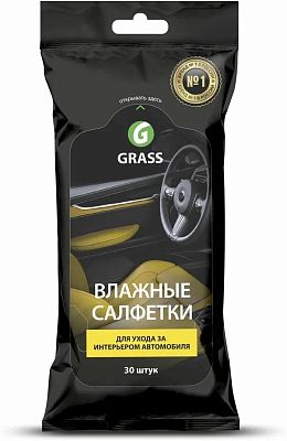 Салфетки влажные для ухода за интерьером автомобиля упак. (30шт) GRASS IT0311