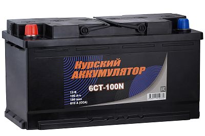 Автомобильный аккумулятор КУРСКИЙ 6СТ-100 N (1) (арт.600119330)